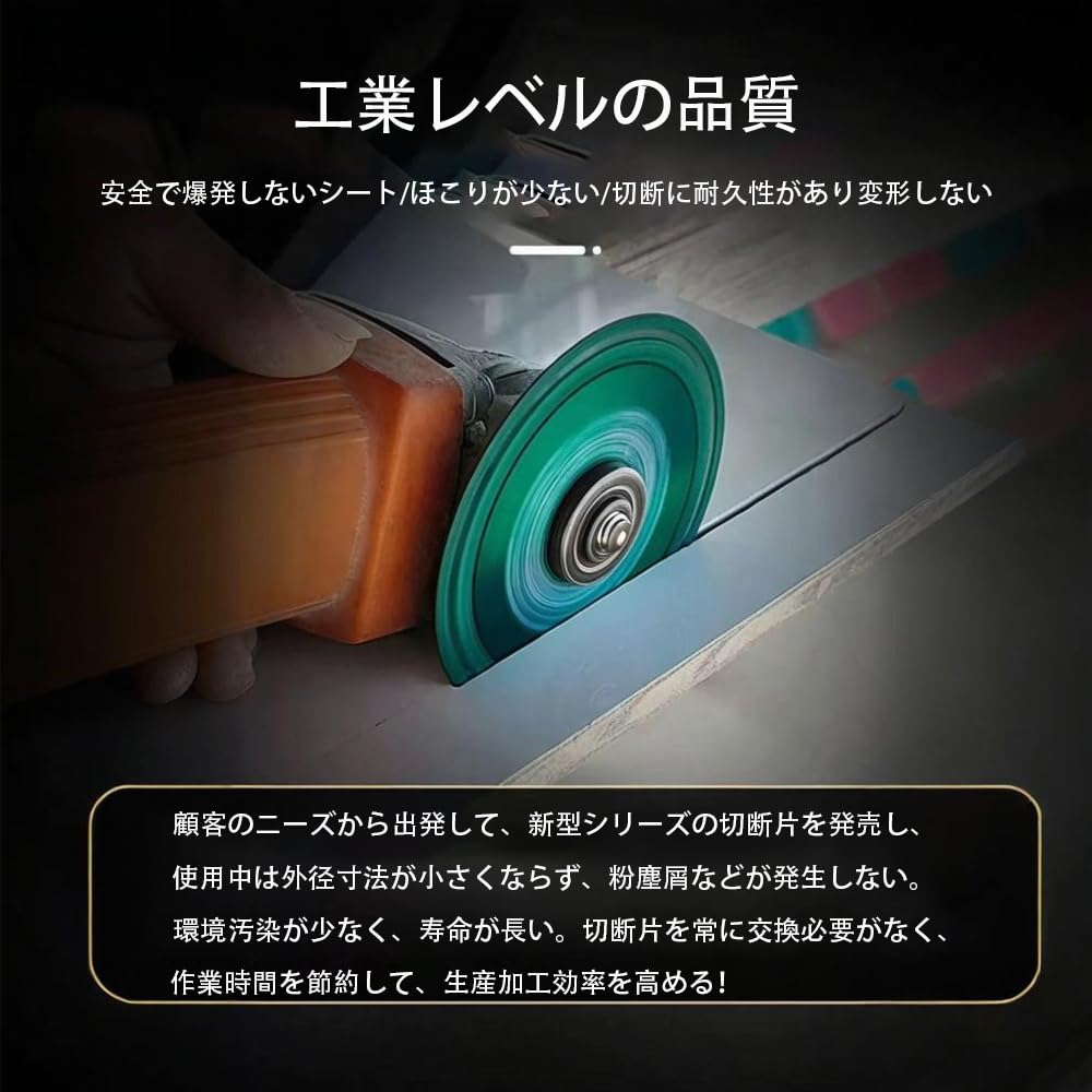 Amazon.co.jp: ZBYMOTW グラインダー 刃 ディスクグラインダー 刃 刃